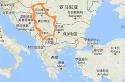 开云体育官方网站-巴尔干之战：克罗地亚对塞尔维亚的简单介绍