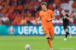 开云体育中国-奥地利队意外晋级，挺进欧洲足球联盟的简单介绍