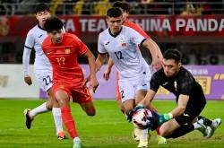 开云体育在线-亚洲杯小组赛完美收官，劲旅强势晋级