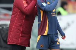 开云体育入口-罗马队长受伤，球队稳定性受挑战