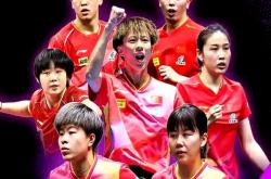 开云APP-韩国队碾压日本队，林高远带队取胜的简单介绍