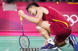 开云体育在线-关于印度队翻盘泰国队，桃田贤斗惊艳四座的信息