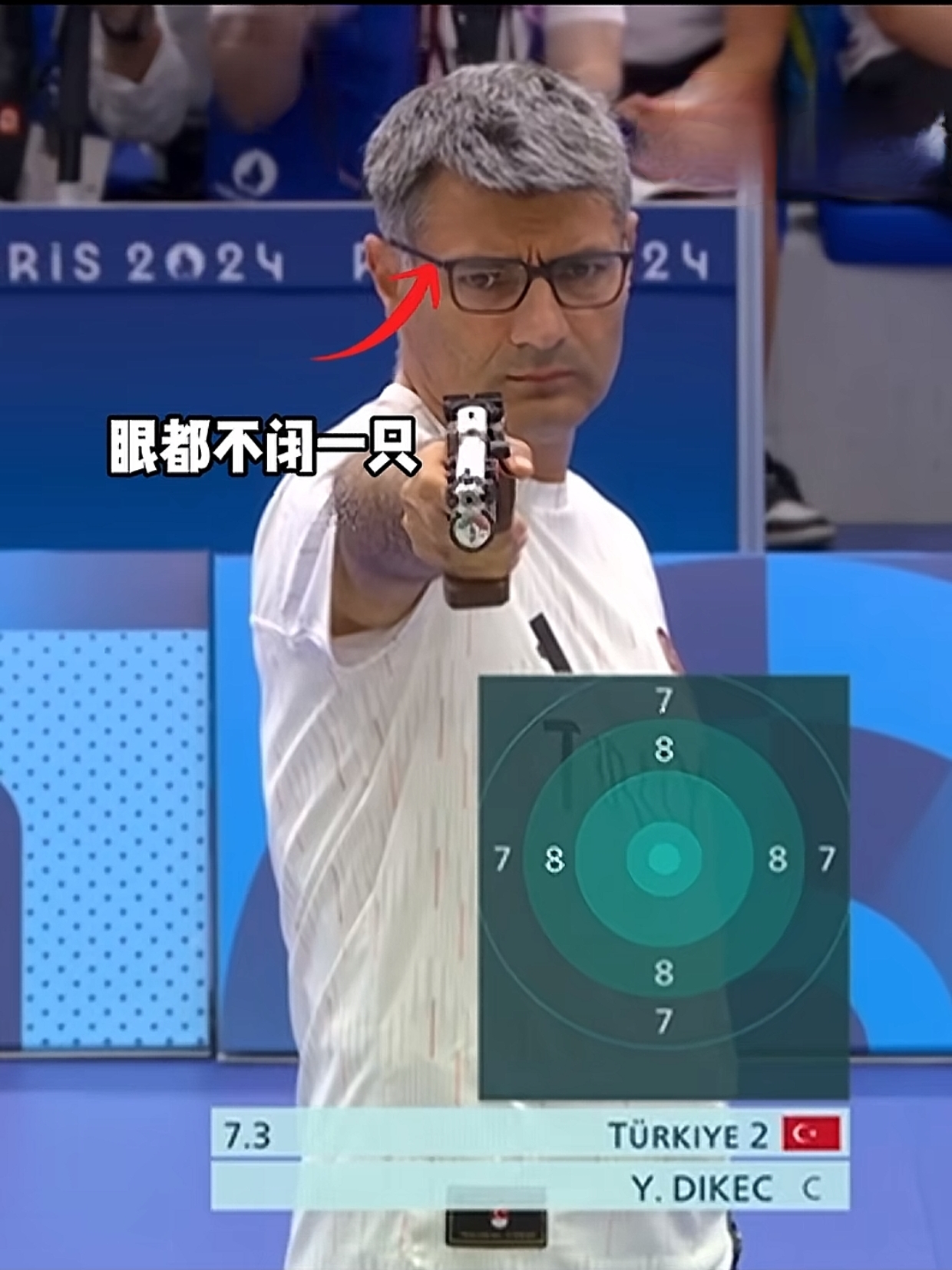 菲律宾选手夺得射击比赛银牌