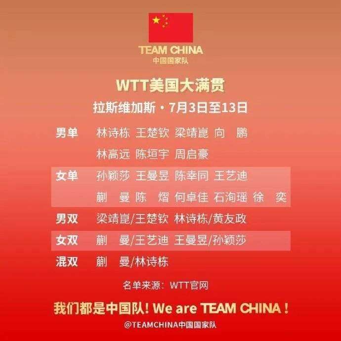 爱沙尼亚女足实力不容小觑，挑战强敌的简单介绍