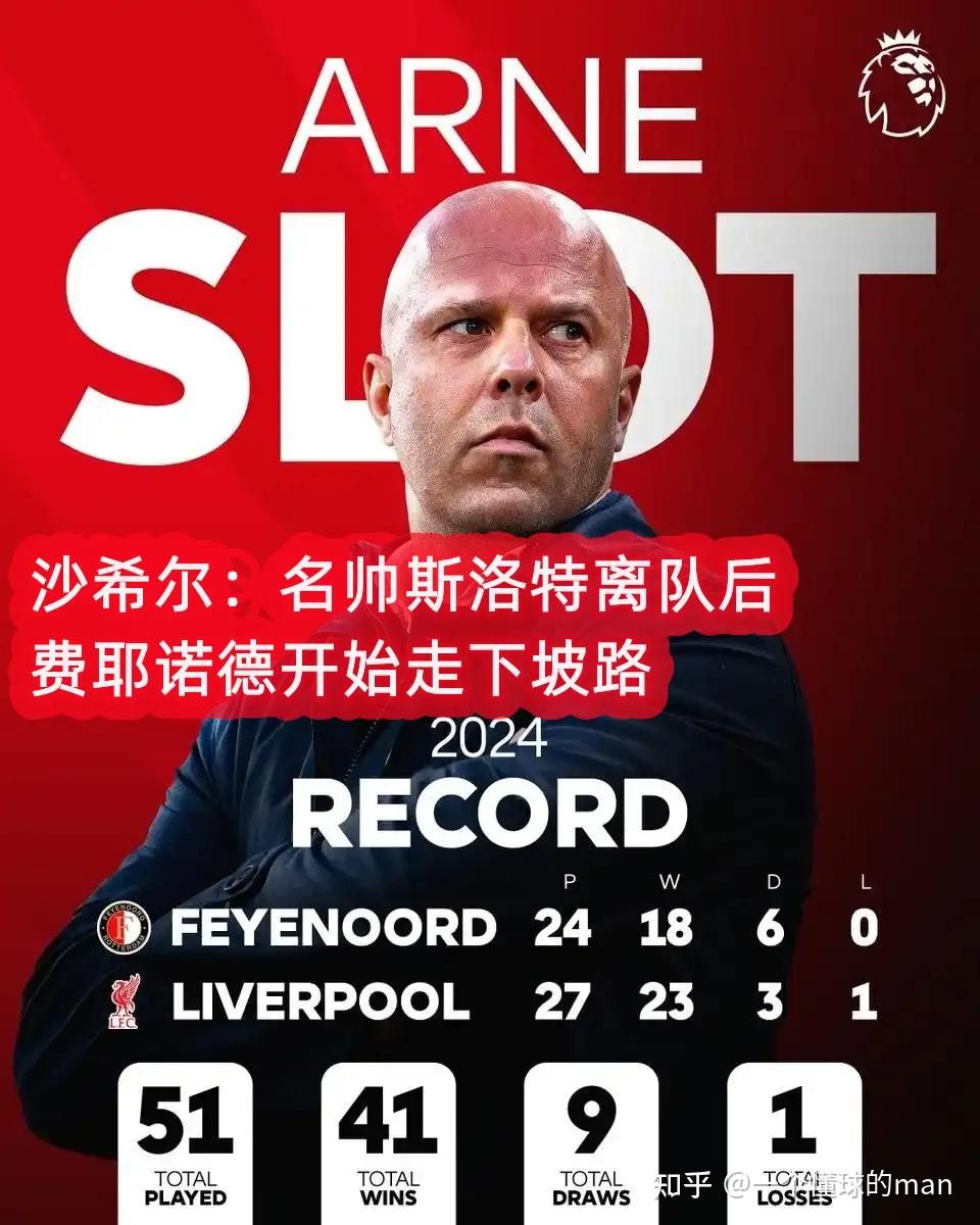 AC米兰锋线因伤目前短缺,备战艰难的简单介绍 AC米兰锋线因伤目前短缺,备战艰难的简单介绍