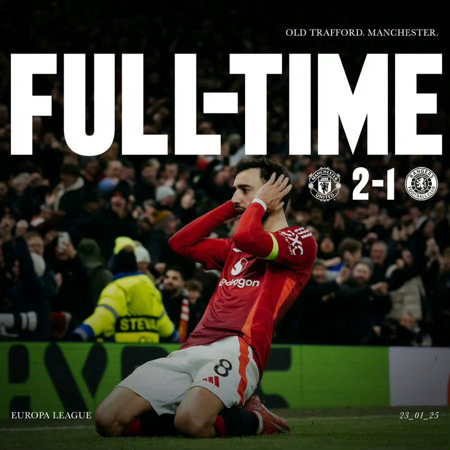 曼联意外输给伯恩利,争冠雄心受打击 曼联意外输给伯恩利,争冠雄心受打击