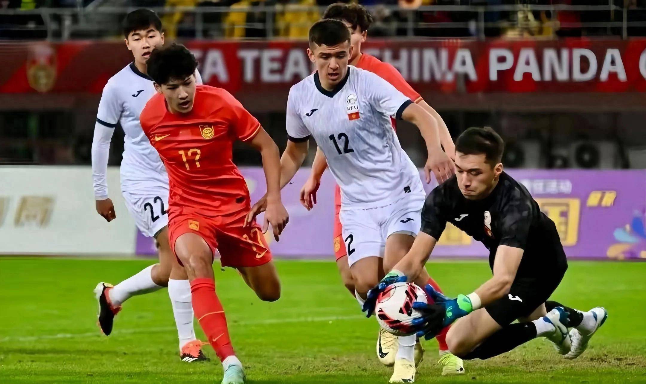 亚洲杯小组赛完美收官，劲旅强势晋级