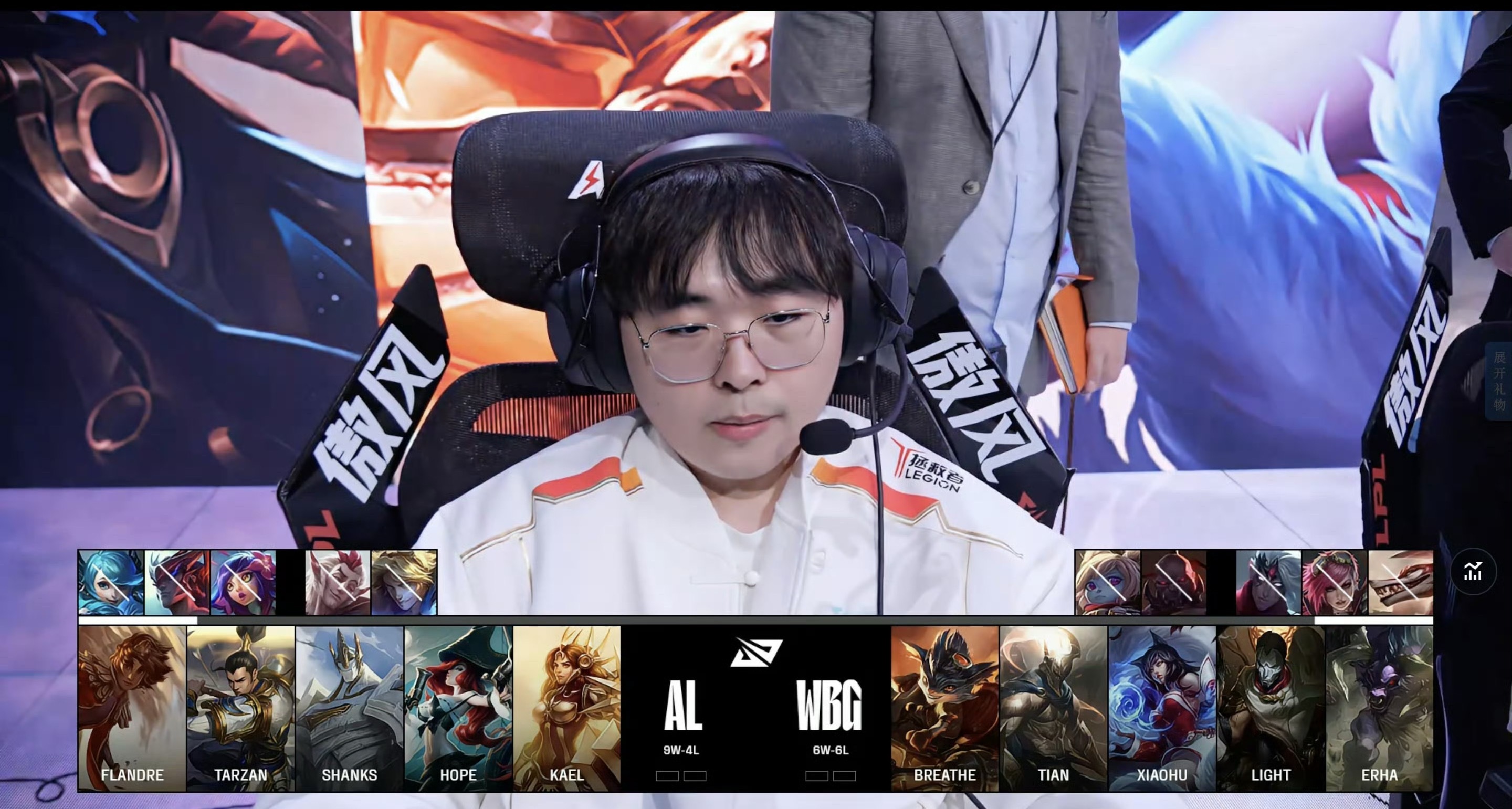 EDG力克CLG,Doinb打出惊人五杀入围赛3:1(上海) EDG力克CLG,Doinb打出惊人五杀入围赛3:1(上海)