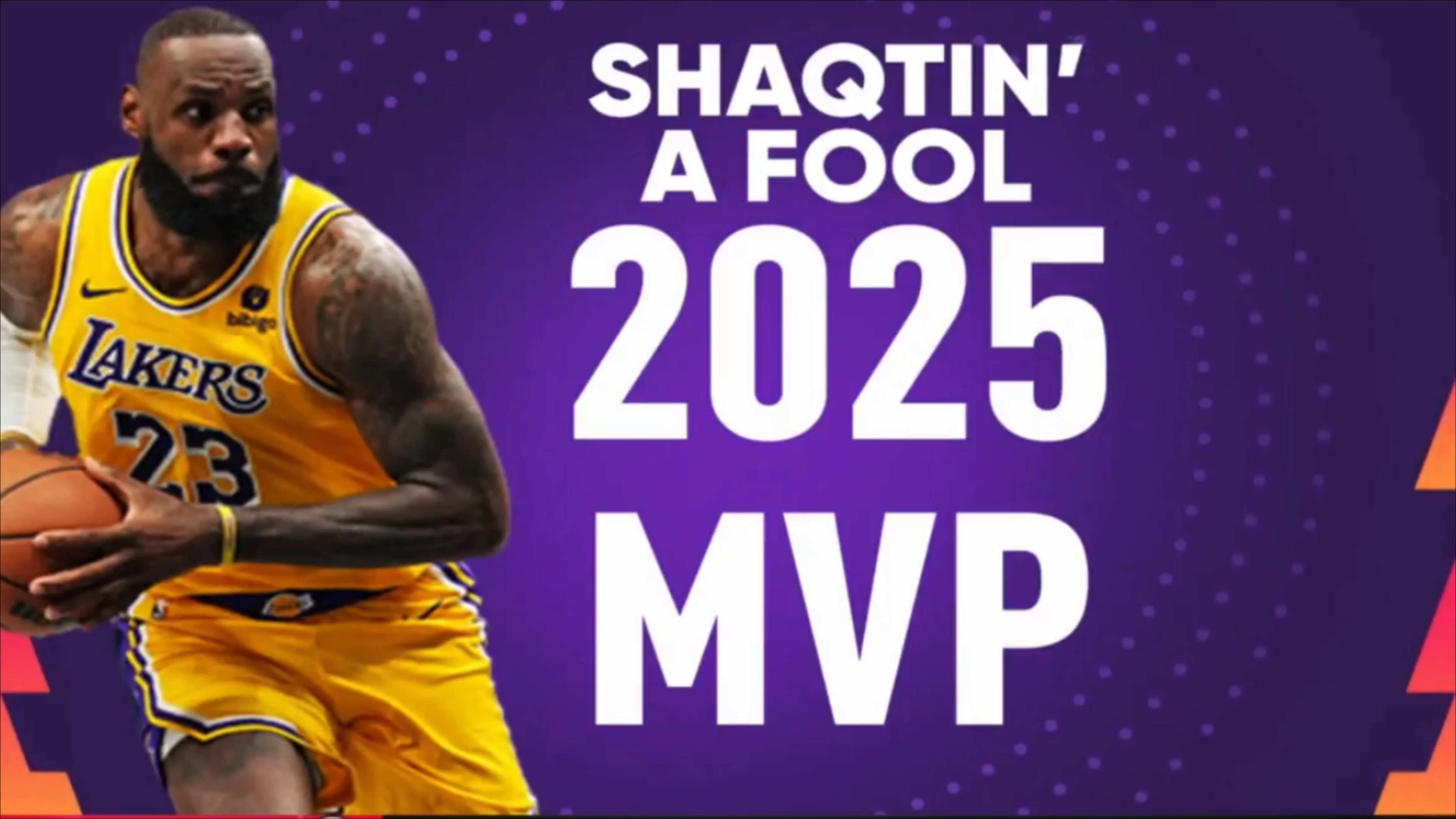 球迷心中的英雄，谁将荣膺MVP称号？