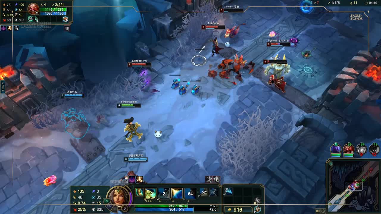 DFM轻取FNC,JackeyLove单局斩获MVP小组赛2:0(深圳) DFM轻取FNC,JackeyLove单局斩获MVP小组赛2:0(深圳)