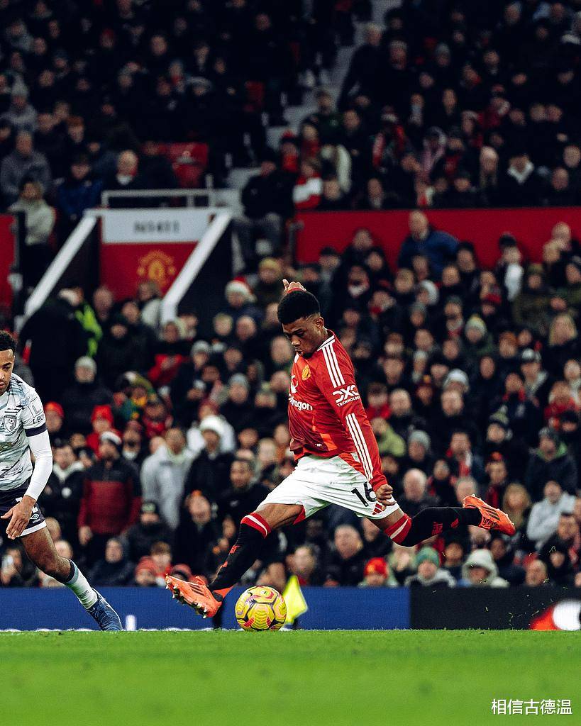 曼联主场告捷，莱切斯特城遭遇重挫