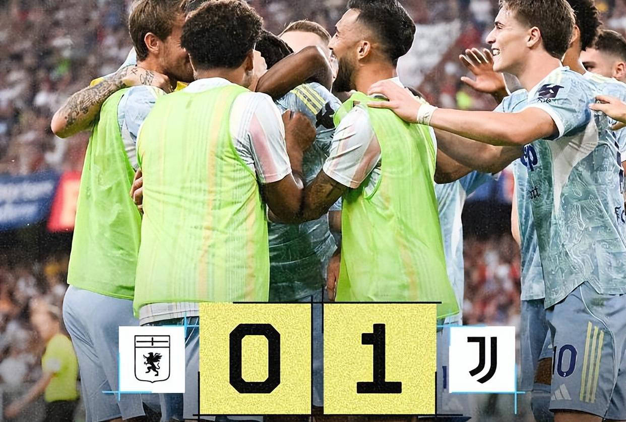 尤文图斯再胜对手，提前出线