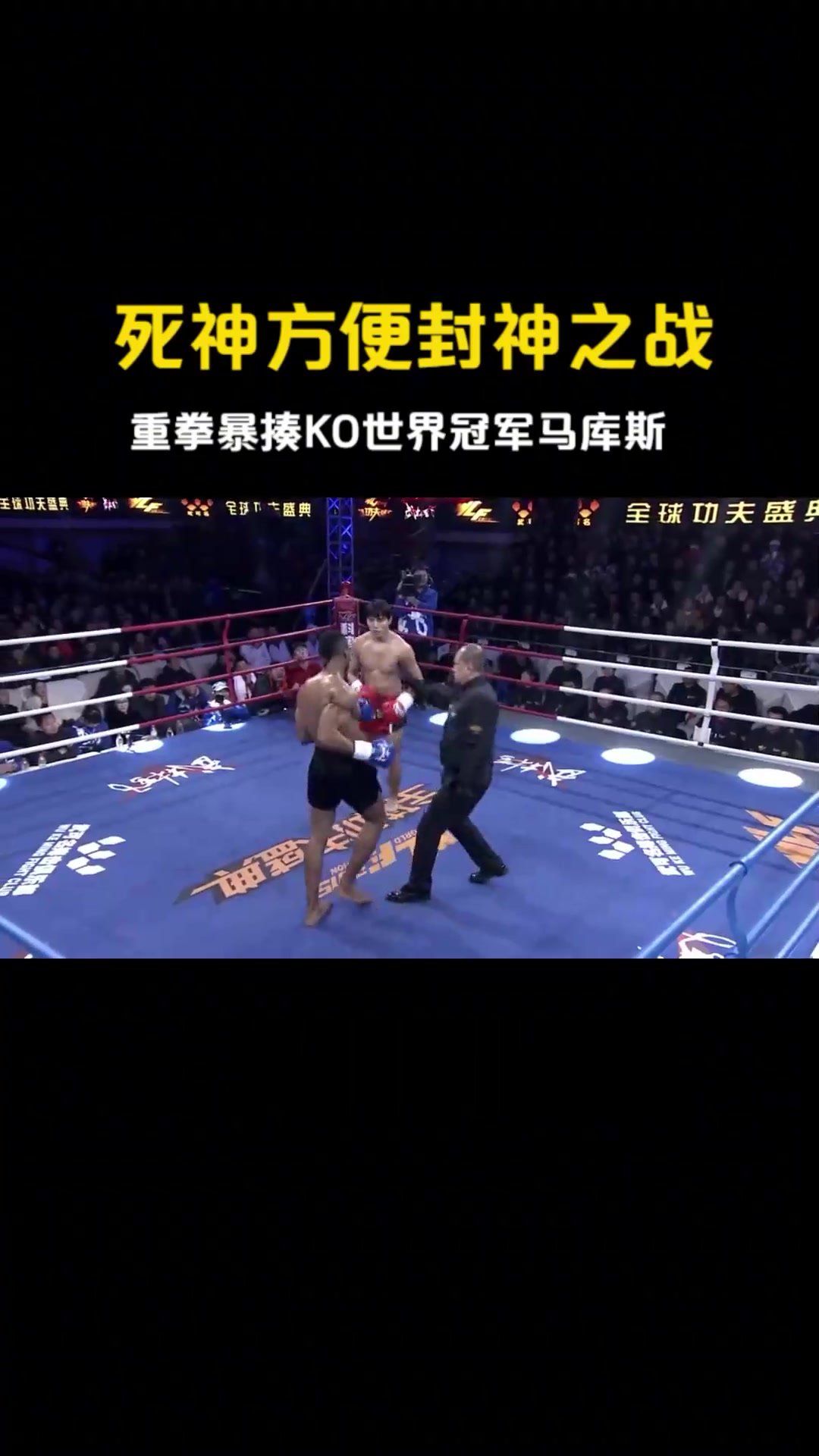 勒沃库森横扫SKGaming,保罗打出惊人五杀宿敌对决八强赛,成为赛场最大亮点的简单介绍 勒沃库森横扫SKGaming,保罗打出惊人五杀宿敌对决八强赛,成为赛场最大亮点的简单介绍